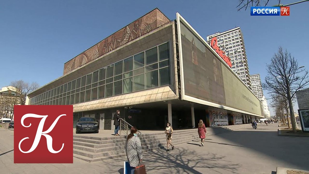Новости культуры с Владиславом Флярковским. Эфир от 21.04.2019 (19:30). Новости культуры с В. Фляр… - YouTube