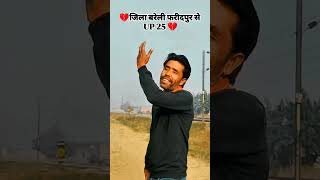 Dil Jo tuta to Nashe Se Mohabbat Ho Gai bewafai shayari 🌹💔🙏