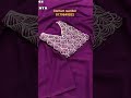 #new trending #partyware #fashiondesign #onlinesare