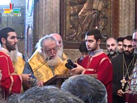 ყოვლადწმინდა ღვთისმშობელი იყოს მეოხი სრულიად სოფლისა