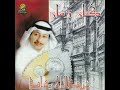 عبدالله رشاد اجتمعنا عبدالله رشاد اجتمعنا