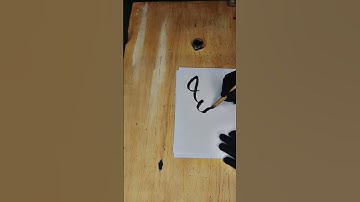Hamza name calligraphy |arabic calligraphy tutorial |IS islamic videos