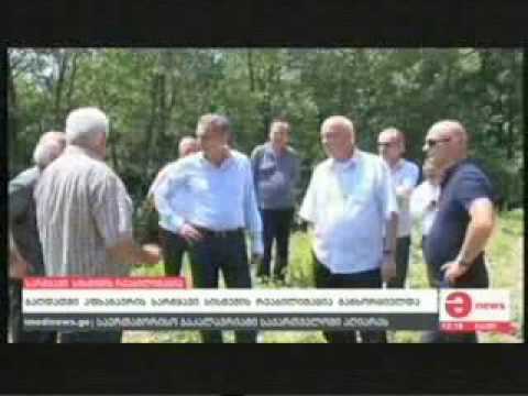 15 07 2017   მაესტრო   ახალი ამბები 12 00