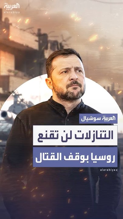 :       
 - نشر قبل 20 دقيقة