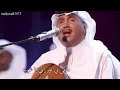 محمد عبده اه من قلبي نصحته محمد عبده اه من قلبي نصحته