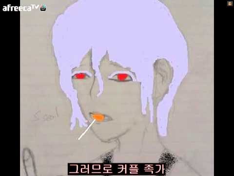 ※Warring 위 노래는 고막에 피해를 입히는 사실은 blessing의 노랠 개사한 것이라고 알고는 있을까 쩄은 제목은 blessing solo christmas