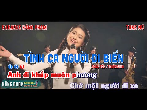 | Tình Ca Người Đi Biển