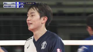 きょうのダイジェスト･2021年1月6日(水) 男子2回戦 東山(京都)vs東海大相模(神奈川)