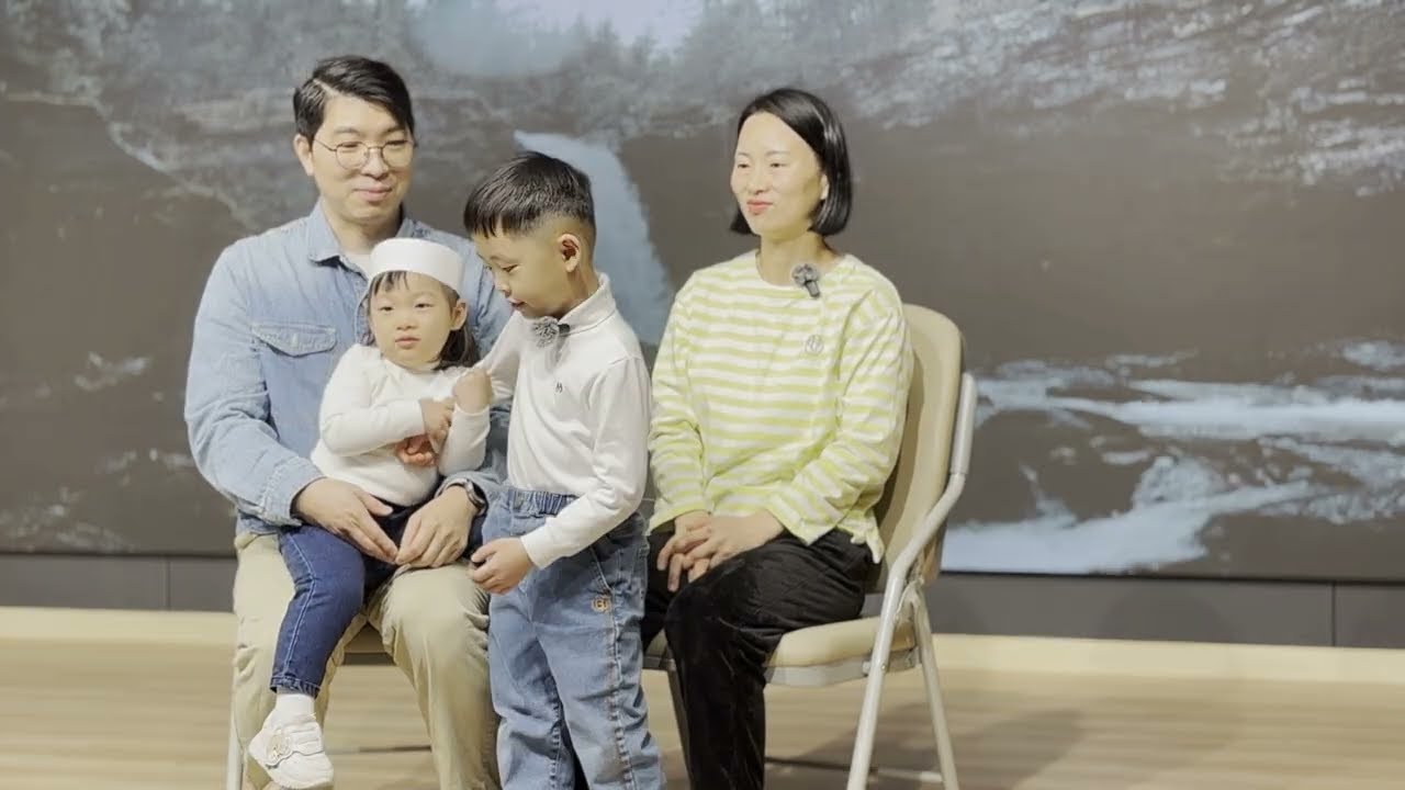 모채은 친구의 유아세례를 준비하며