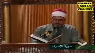 الإسراء 1-12 تلاوات لبنان مسجد القائم 2001 - الشيخ سيد متولي عبد العال