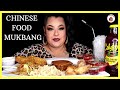 Chinese food mukbang  egg roll  chow mein  egg foo young  fried chicken