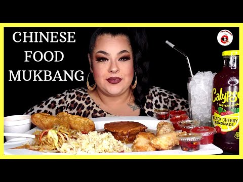 Chinese Food Mukbang | Egg roll + Chow mein + Egg foo young + Fried chicken