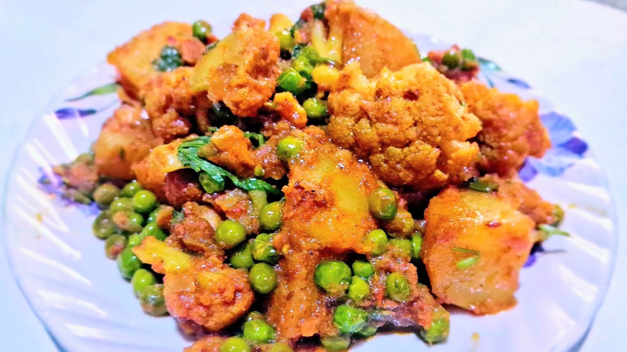 Bawarchi Style Gobhi Aloo Matar Ki Sukhi Sabzi |Gobhi Aloo Matar Ki Catpati Sabzi |Veg Recipe 