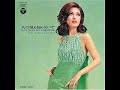 Tomomi Sawa (沢知美) - 夢の終り(1969)