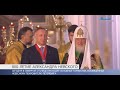 День небесного покровителя: в Петербурге прошли торжества в честь 800-летия Александра Невского