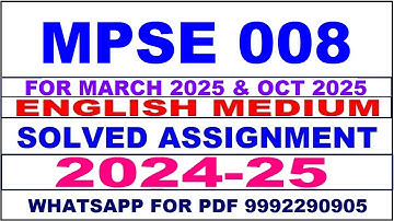 mpse 8 solved assignment 2024-25 | mpse 8 solved assignment in english 2025 | mpse 8 2024-25