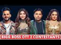 Bigg Boss OTT 2 Contestants And Their Salary - Abhishek Malhan - Puneet Superstar -  Manisha Rani