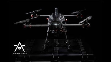 ACCELIGENCE | Company Presentation Video