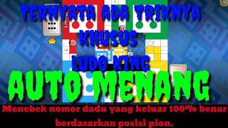 CARI CARA MENANG MAIN LUDO KING DAN TRIK LUDO KING AUTO MENANG GAME LUDO screenshot 5