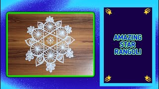 Amazing Star Rangoli ||  ROVI RANGOLI