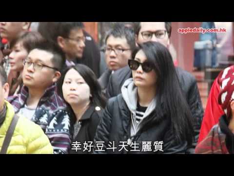 邱淑貞中環開餐　大女狗仔隊上身