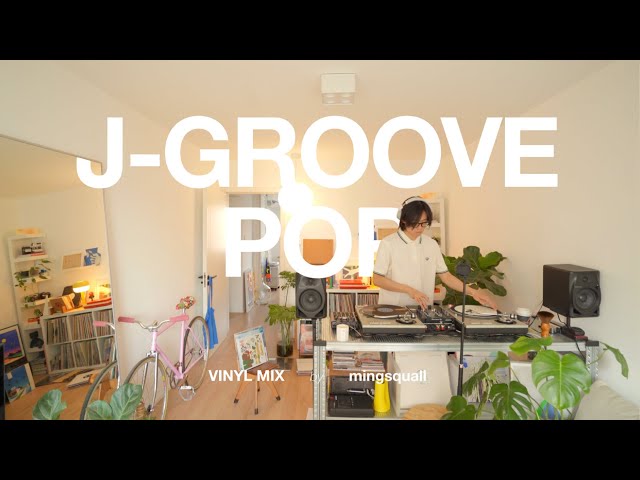 Chill Japanese Pop On Vinyl In A Warm Room [4K] class=