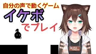 文野環の配信のサムネイル画像
