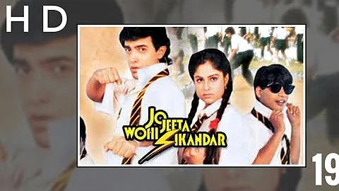 Jo Jeeta Wohi Sikandar full hd movie Aamir khan 1992.