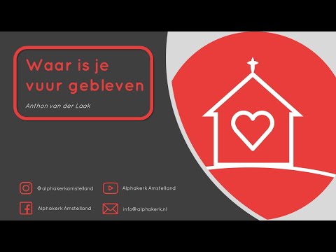 Video: Moet U Uw Trouwlocatie Van Bestemming Vóór De Grote Dag Bezoeken?