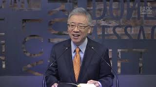 2014-10-28_베이직교회_아침예배_요한계시록 3:7-13_조정민 목사