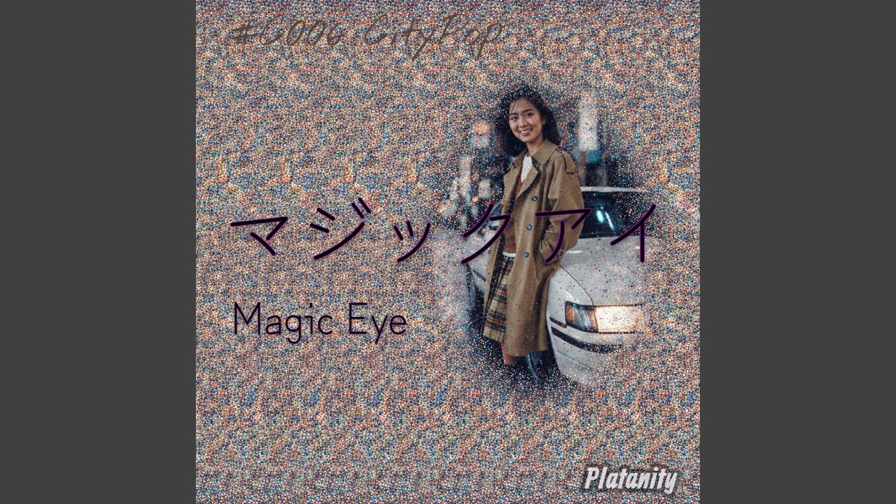 大丈夫なフリしないで (Don’t Pretend You’re Okay)