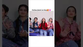 Fatima fasial 1st vlog😍💗#sistrology