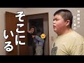 知的障がいりく君　帰宅後はいつもこんな感じです