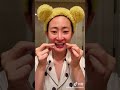 【中国】世の女性はお肌のケアが大変な件。