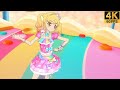 Aikatsu Stars! ✾Lovely Rainbow Dream Coord ❖ Yume ✵ STAR JET! ✵【 Master 4K 】
