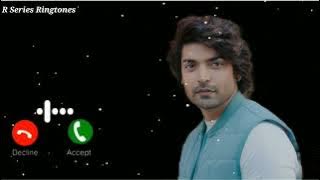 kuch Baatein instrumental ringtone