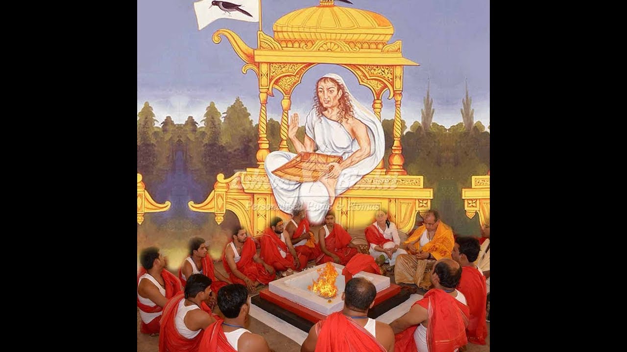 Dhumavati Puja Video