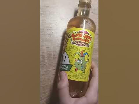А4лава лава Царь груша - YouTube