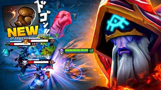: Upgraded Punch Dark Seer in Patch 7.38b31 Kills Rampage | Dota 2 Gameplay
