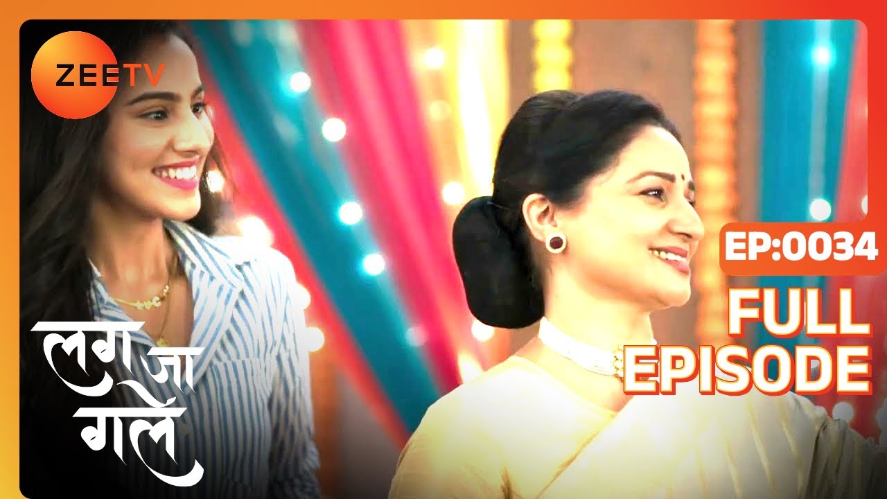 Ishani ने मांगी Shiv से माफ़ी! | Lag Ja Gale | Episode 34 | Zee TV