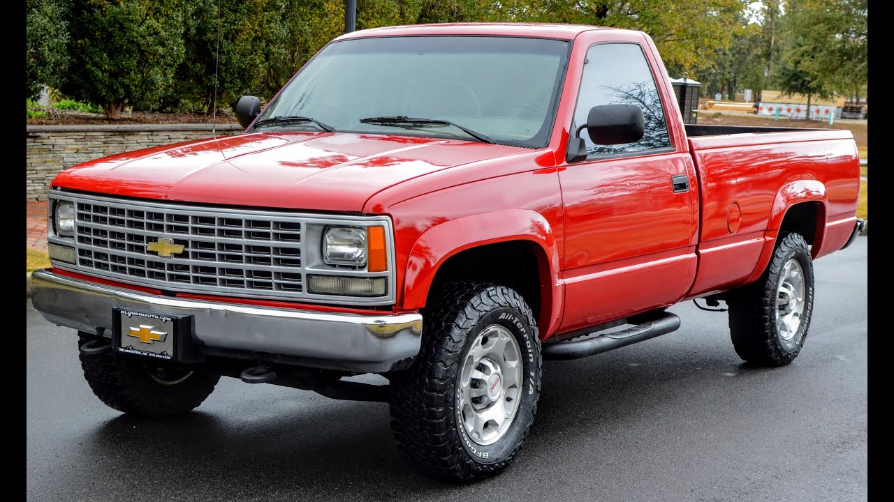 1989 CHEVROLET K2500, 4X4, START UP - YouTube