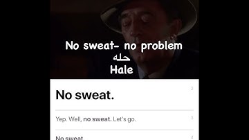 Learn Persian/Farsi & English with Movies! How to say No problem/ No Sweat  #learnfarsiwithmovies