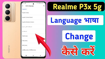 How to change language in Realme p3x 5g /Realme p3x 5g me language kaise change kare