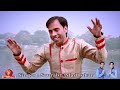 Khatu Mein Aajiwan Karawas Ho | Khatu Shyam Bhajan 2017 | Saurabh Madhukar | {Full Video Song} Mp3 Song