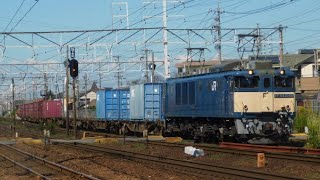 1552レ代走EF64-1046+コキ+赤ホキ 清洲駅通過