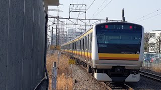 【TK出場回送】JR南武線E233系8000番台横ナハN27編成 回8399M 回送 川崎新町駅発車！