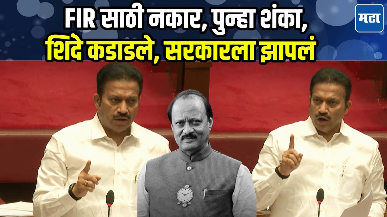 महाराष्ट्र शांत ठेवण्यासाठी Sharad Pawar यांचा निर्णय; Shashikant Shinde यांची मोठी मागणी