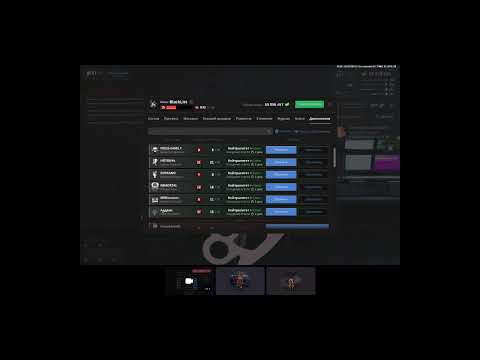 NEXTRP обнова - YouTube