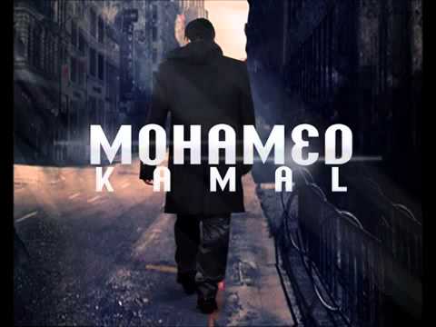 محمد كمال اللحظه دى 2012 النسخة الاصلية   7 
