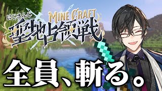 四季凪アキラ(しきなぎあきら)の配信のサムネイル画像